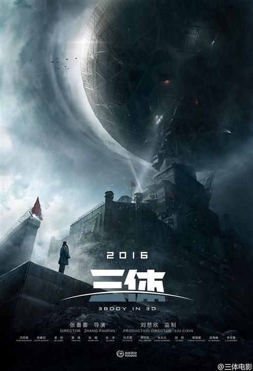 大学本科成绩单图片